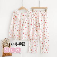 ���[���E�F�A �p�W���} �㉺�Z�b�g ���f�B�[�X �u���E�X �Y�{�� 䕕� ������ �傫���T�C�Y �t �H �E�G�X�g�S�� ������� �a���� �M�t�g 