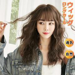 �y���r���[���e��+5%�Ҍ��z�E�C�b�O �����O �t���E�B�b�O �J�[�� �X�g���[�g ��l ���� ���R �ϔM �E�F�[�u ������ �G�N�X�e ���f�B�[�X 