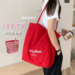 �g�[�g�o�b�O ���f�B�[�X �L�����o�X ���ʎg�p�\ �ʋ� ���|�� �d�؂薳�� ���z 12type �}�`�L �y�� ��e�� �u�����h A4 �傫�� �}�U�[