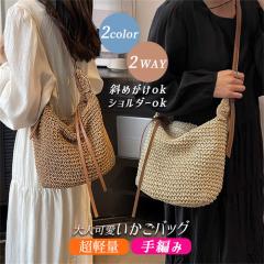 �ăo�b�O �����o�b�O �V�����_�[ �΂߂��� �� �����o�b�O �V�����_�[ �t�@�X�i�[ ��l���� �t�� �J�o�� �X�g���[�o�b�O �|�P�b�g �y�� 