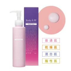 �{�f�B�G�[ Body �� P.P. �{�f�B���[�V���� �i�C�g�P�A 150ml �S�g �ނ��݉��� ��h�� �q���� �ێ� �{�f�B�~���N  �{�f�B�N���[��