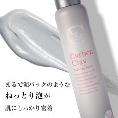 �Y�_�p�b�N �J�[�{���N���C �\�[�_�X�p�t�H�[�� �Y �D�p�b�N �t�F�C�X�p�p�b�N �A �p�b�N ��� �X�L���P�A �ь��P�A �S�g�p�b�N ��p�b�N