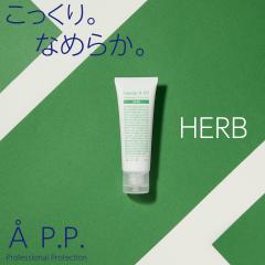 Hands �� P.P. HERB �n���Y�G�[�v���t�F�b�V���i���v���e�N�V���� �n�[�u 50g�@�@�n���h�N���[�� �G�[�s�[�s�[ �J�G�^�X�e�N�m���W�\�@��