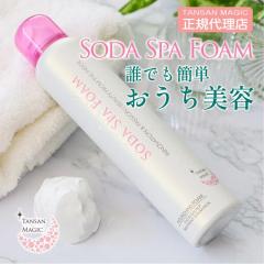 �\�[�_�X�p�t�H�[��   �Y�_�p�b�N �t�F�C�X�p�p�b�N ��� �A��� �X�L���P�A  �ь��P�A ���t�g�A�b�v �S�g�p�b�N ����p�b�N ���m�Y�_��