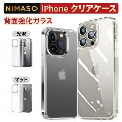 NIMASO iPhone16p P[X NA w KX 9H SGSF h~ ^ op[ ϖh~ CX[dΉ Xgbvz[