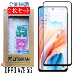 2Zbg OPPO A79 5G KXtB Sʋz OPPO A79 5G tیtB KXf  z CAX