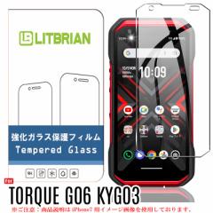 TORQUE G06 KYG03 KXtB Ɏqf vY}n˕\ʏijz CAX