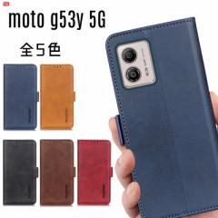 moto g53y 5G P[X 蒠^ moto g53y 5G X}zP[X J[h[ X^h@\t TCh}OlbgJ