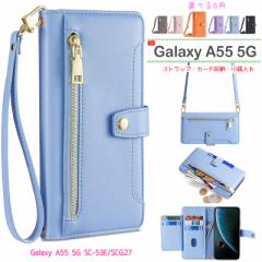 Galaxy A55 5G P[X 蒠^ y Xgbv +Z 2{z| z t@Xi[K J[h[6