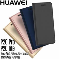 HUAWEI P20lite Mate10Pro P20Pro Novalite2 P[X 蒠^ Ai