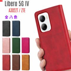 Libero 5G IV P[X 蒠^ A302ZT P[X xg J[h[ X^h@\ Xgbvt