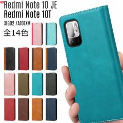 Xiaomi Redmi Note 10T / Xiaomi Redmi Note 10 JE P[X 蒠^ xgX J[h[ X^h@\