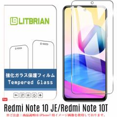 Xiaomi Redmi Note 10 JE/Redmi Note 10T KXtBɎqf  z CAX