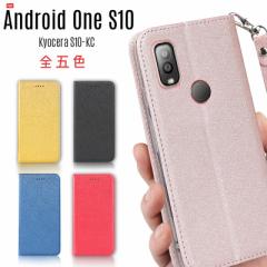 Z Android One S10 P[X 蒠^ Android One S10 Jo[ Xgbvt VCj[f 