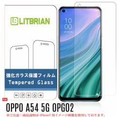 OPPO A54 5G OPG02 KXtB Ɏqf vY}n˕\ʏij z CAX NA