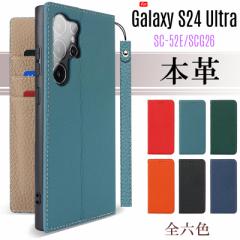 {v Galaxy S24 Ultra P[X 蒠^ Jo[ xg^Cv X^h@\ J[h[ Xgbvt