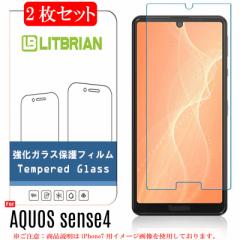 2Zbg AQUOS sense4/sense4 basic/sense4 lite/sense5G KXtB Ɏqf vY}nˏ z CAX