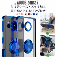 AQUOS sense7 P[X Ot TPU NA bLH ϏՌ Xgbvz[t