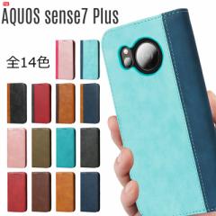 AQUOS sense7 plus P[X 蒠^ ANIXZX7 vX Jo[ xgX J[h[ X^h@\