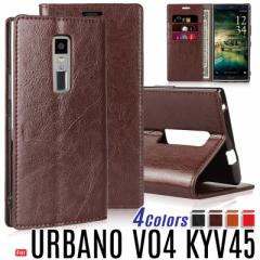 Z URBANO V04 P[X 蒠^ KYV45 P[X v ϋvJ[h[ X^h@\ Ai