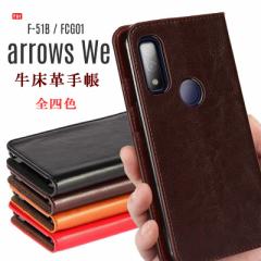 arrows We F-51B FCG01 P[X 蒠^ arrows We 蒠^ P[X v ϋv