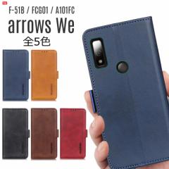 arrows We F-51B FCG01 P[X 蒠^ arrows We 蒠^ P[X J[h[ TCh}Olbg