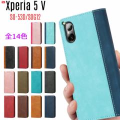 Xperia 5 V P[X 蒠^ Xperia 5 V X}zP[X xgȂ J[h[t Xgbvt