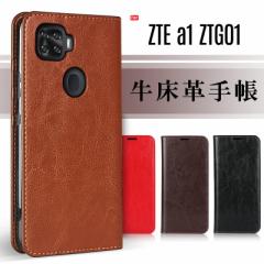 ZTE a1 ZTG01 P[X 蒠^ ZTE a1 X}zP[X v ϋv Ai