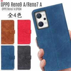 OPPO Reno9 A/OPPO Reno7 A P[X 蒠^ p ϏՌ J[h[ X^h@\ XG[h