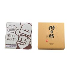 nEB NX}X Ε Mtg Hה׃Zbg 肭[̃`[YP[L p@`[YP[L Hה׃Zbg