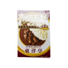 �n���E�B�� �N���X�}�X ���Ε� �M�t�g ���T�S�N�m�H �S�N�J���[