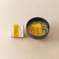 �n���E�B�� �N���X�}�X ���Ε� �M�t�g ���X�� ���t�ŕ�񂾂����X�` �� �M�q��������