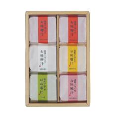 nEB NX}X Ε Mtg X tŕ񂾂X`6H