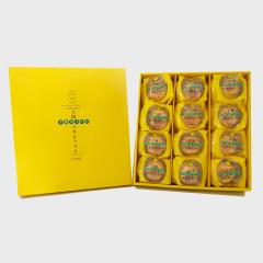 ハロウィン クリスマス お歳暮 ギフト とらや 夏ギフト 2号 ハロウィン クリスマス お歳暮 ギフト とらや 夏ギフト 2号の通販はau