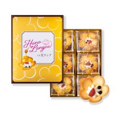 ハロウィン クリスマス お歳暮 ギフト Masahiko Ozumi Paris 瀬戸内