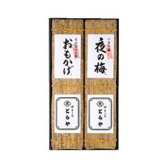 nEB NX}X Ε Mtg Ƃ |r 2{