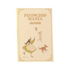 ��̓� �V�w�� ���� �s�X�^�`�I�}�j�A �E�B�[�N�G���h�s�X�^�`�I 4��