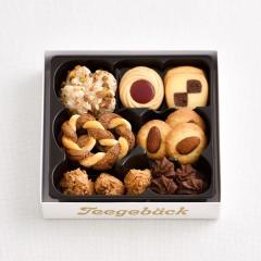 ハロウィン クリスマス お歳暮 ギフト ハッチ ビューティーハニー