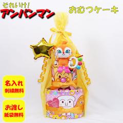 ނP[L oYj Ap} sN hJ Iׂʂ _Cp[P[L aj xr[V[