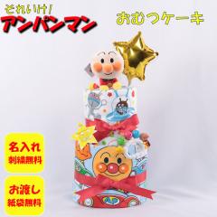 ނP[L oYj Ap} u[ hJ Iׂʂ _Cp[P[L aj xr[V[