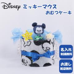 ނP[L oYj ~bL[}EX 1i ނLfB hJ _Cp[P[L aj xr[V[