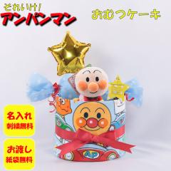 ނP[L oYj Ap} u[ 1i ނLfB hJ _Cp[P[L aj xr[V[