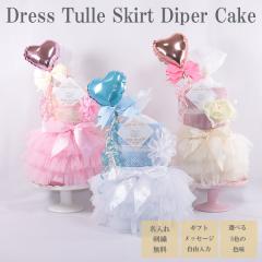 ނP[L hX oYj `[XJ[g hJ _Cp[P[L aj xr[V[