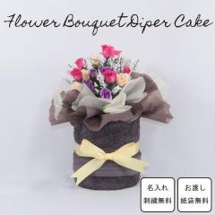 ނP[L oYj t[u[P ^I hJ _Cp[P[L aj xr[V[