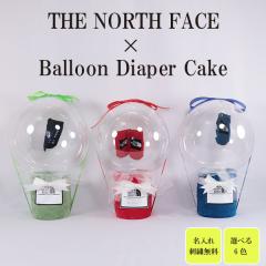 ���ނP�[�L �o�Y�j�� �m�[�X�t�F�C�X �o���[�� �I�ׂ� 6�F ������h�J �_�C�p�[�P�[�L �a�����j�� �x�r�[�V�����[