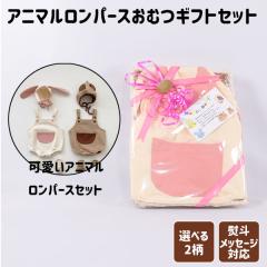 ނ Mtg oYj Aj}p[X Iׂ2F 킢 _Cp[P[L aj xr[V[ 