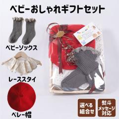 ނ Mtg oYj Zbg x[X tX^C t\bNX 킢 _Cp[P[L aj xr[V[