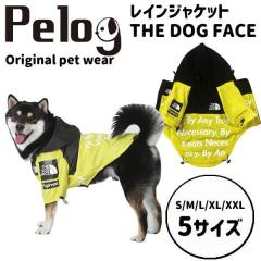 THE DOG FACE   CR[g hbOEFA ~ h Pelog