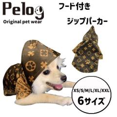   hbOEFA ybg WbvAbv p[J[ ~ Pelog