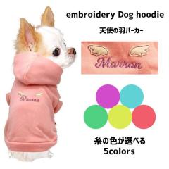   ybgEFA Vg̉H hJ p[J[ N  